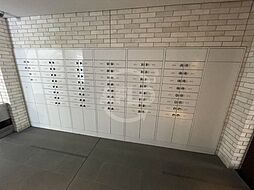 コンフォリア京町堀　メールボックス＆宅配BOX