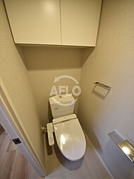 アーバネックス本町　ウォシュレット