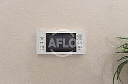 アーバネックス四ツ橋　浴室テレビ