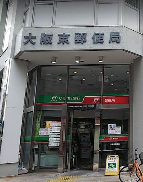 画像22:【郵便局】大阪東郵便局まで651ｍ