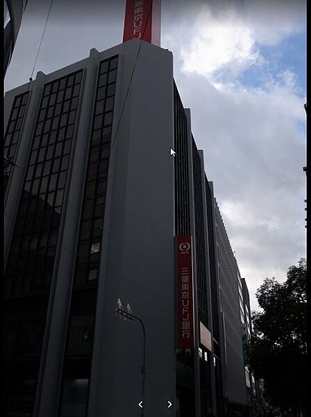 画像26:【銀行】三菱UFJ銀行大阪西支店まで700ｍ