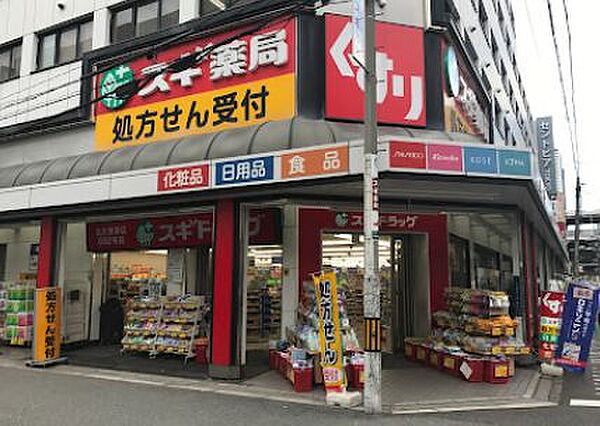 パークアクシス心斎橋 404｜大阪府大阪市中央区南船場2丁目(賃貸マンション1R・4階・40.03㎡)の写真 その25