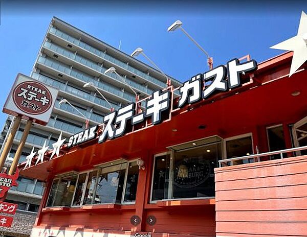 画像22:【ファミリーレストラン】ステーキガスト 大阪鷺洲店まで951ｍ