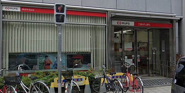 画像21:【銀行】三菱UFJ銀行天六支店まで199ｍ