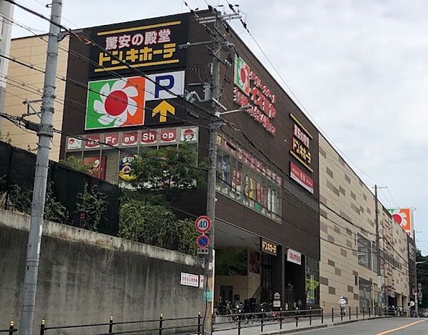 ロイヤルパークヒルズ上町 101｜大阪府大阪市中央区上町1丁目(賃貸マンション1LDK・1階・41.52㎡)の写真 その28