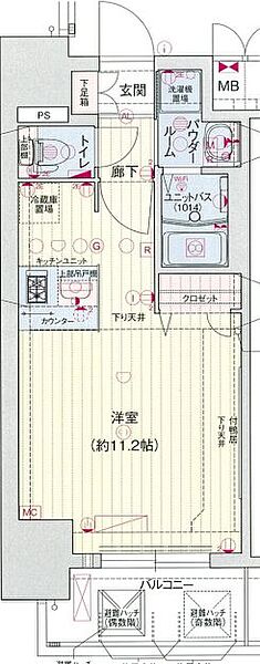 プレサンス扇町駅前 ｜大阪府大阪市北区天神橋3丁目(賃貸マンション1R・4階・27.36㎡)の写真 その2