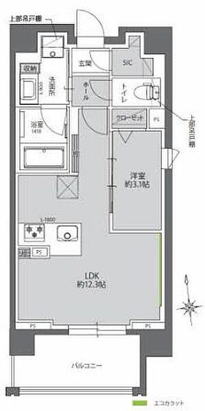 ウェルホームズ法円坂 303｜大阪府大阪市中央区法円坂1丁目(賃貸マンション1LDK・3階・45.96㎡)の写真 その2