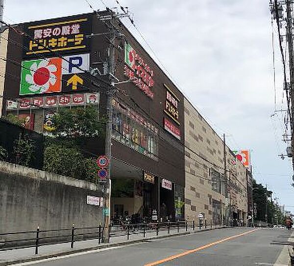 ルネフラッツ谷町四丁目 705｜大阪府大阪市中央区和泉町1丁目(賃貸マンション1LDK・7階・39.57㎡)の写真 その25