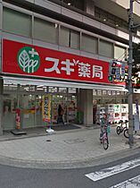 ルミエール瓦屋町 601 ｜ 大阪府大阪市中央区瓦屋町3丁目6番地5号（賃貸マンション1K・6階・24.87㎡） その27