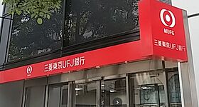 アーバンステージ安堂寺I 701 ｜ 大阪府大阪市中央区安堂寺町2丁目4番地11号（賃貸マンション1DK・7階・33.28㎡） その27