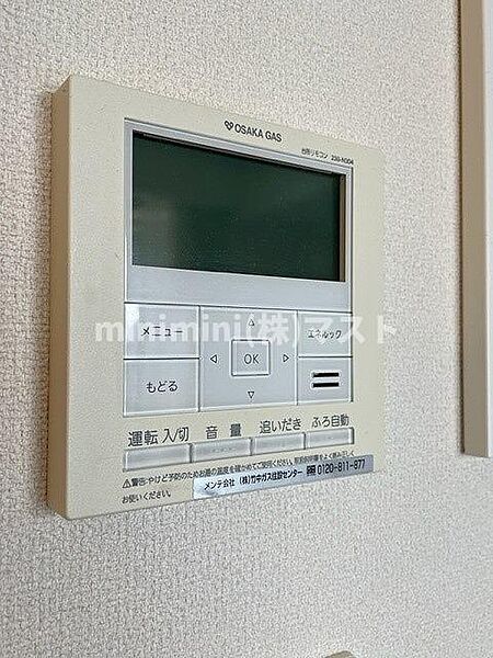 ブランズタワー大阪備後町 10階｜大阪府大阪市中央区備後町1丁目(賃貸マンション1LDK・10階・55.03㎡)の写真 その20