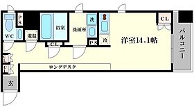 アーバンフラッツ瓦町 601 ｜ 大阪府大阪市中央区瓦町3丁目2番地10号（賃貸マンション1R・6階・35.91㎡） その2