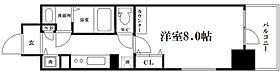 La Douceur玉造 1305 ｜ 大阪府大阪市中央区玉造2丁目15-5（賃貸マンション1K・13階・27.07㎡） その2