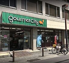 SK TRUST BLD 702 ｜ 大阪府大阪市北区南森町2丁目1番地21号（賃貸マンション1LDK・7階・27.89㎡） その24