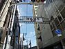 周辺：【その他】空堀商店街まで580ｍ