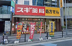 BRAVE北新町 801 ｜ 大阪府大阪市中央区北新町3番地3号（賃貸マンション1LDK・8階・40.59㎡） その23