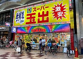 サクセス天神橋フロント 301 ｜ 大阪府大阪市北区長柄西1丁目8番地8号（賃貸マンション1LDK・3階・35.38㎡） その23