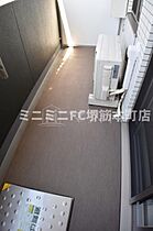 プレサンス高津公園ディオ 1202 ｜ 大阪府大阪市中央区瓦屋町3丁目2番地20号（賃貸マンション1LDK・12階・32.08㎡） その14