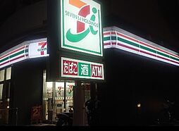 【コンビニエンスストア】セブンイレブン　島町2丁目まで159ｍ