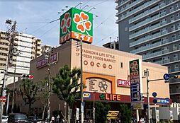 【スーパー】ライフ　天神橋店まで230ｍ