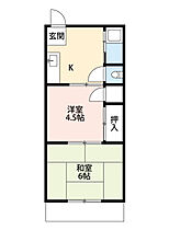 愛知県岡崎市康生町346-1（賃貸マンション2K・3階・31.00㎡） その2