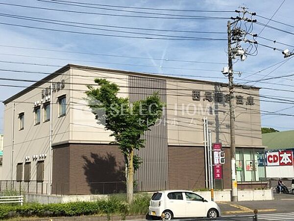 画像17:【銀行】西尾信用金庫岡崎南支店まで62ｍ