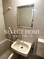 メゾンクレール 203 ｜ 愛知県岡崎市元欠町3丁目19-1（賃貸アパート1R・2階・26.40㎡） その8