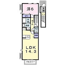 ボン　サンク羽根 205 ｜ 愛知県岡崎市羽根町字大池25番地1（賃貸アパート1LDK・2階・49.05㎡） その2