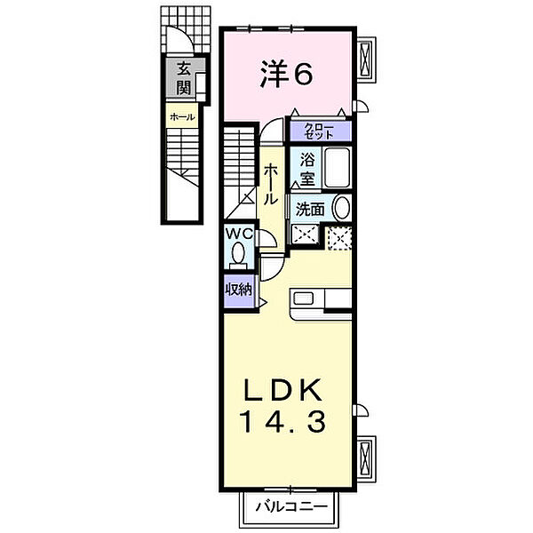 ボン　サンク羽根 201｜愛知県岡崎市羽根町字大池(賃貸アパート1LDK・2階・49.05㎡)の写真 その2