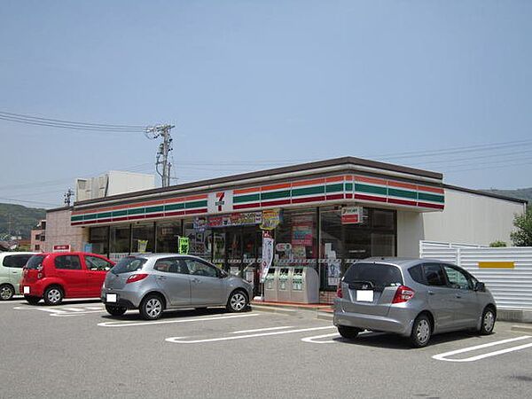 画像5:セブンイレブン幸田三ケ根店まで650m