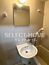 パレスミソノＢ 2－5 ｜ 愛知県岡崎市中島町字小園39（賃貸アパート1K・2階・21.00㎡） その6