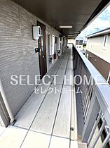 セジュール犬塚 201 ｜ 愛知県岡崎市赤渋町字郷東32-1（賃貸アパート1R・2階・33.39㎡） その17