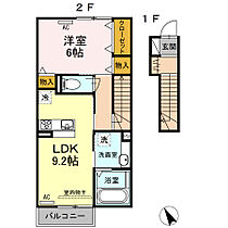 プロニティ鴨田 203 ｜ 愛知県岡崎市鴨田町字北浦33（賃貸アパート1LDK・2階・46.95㎡） その2