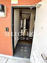 光ハイム 103 ｜ 愛知県岡崎市洞町字東前田31-1（賃貸アパート2LDK・1階・51.28㎡） その12