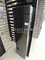 Ｌｉｖｉｎｇ　西岡崎 202 ｜ 愛知県岡崎市大和町字桑子29-1（賃貸アパート1LDK・2階・40.88㎡） その20