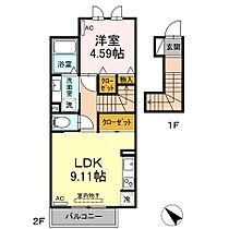 Ｌｉｖｉｎｇ　西岡崎 202 ｜ 愛知県岡崎市大和町字桑子29-1（賃貸アパート1LDK・2階・40.88㎡） その2