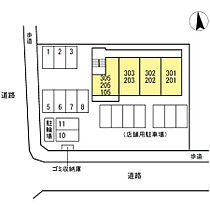 グランゲート 305 ｜ 愛知県岡崎市薮田2丁目7番8（賃貸アパート1LDK・3階・35.35㎡） その19