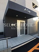 Ａ・Ｃｉｔｙ八帖 104 ｜ 愛知県岡崎市八帖北町3-35（賃貸アパート1K・1階・24.75㎡） その16