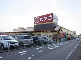 アネックス・ヒル39 201 ｜ 愛知県岡崎市洞町字下荒田39番地1（賃貸マンション1R・2階・31.54㎡） その16