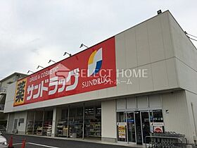 愛知県岡崎市昭和町字北浦45-1（賃貸アパート1K・2階・19.87㎡） その28