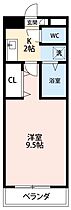 愛知県岡崎市中島町字戸井16-11（賃貸マンション1K・2階・26.10㎡） その2