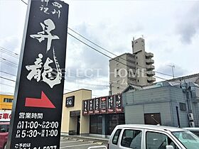 レガリア 301 ｜ 愛知県岡崎市板屋町7-1（賃貸アパート1LDK・3階・29.14㎡） その25