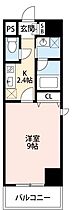 カーサビアンカ東岡崎 906 ｜ 愛知県岡崎市明大寺町字川端34-1（賃貸マンション1K・9階・31.35㎡） その2