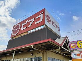 ポニート・ゴンゲン2 201 ｜ 愛知県岡崎市洞町字権現26番地5（賃貸アパート2LDK・2階・59.58㎡） その15