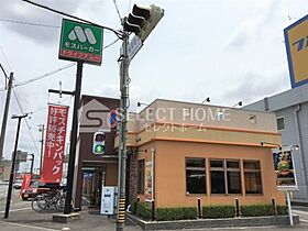 ライオンズマンション西岡崎 1204 ｜ 愛知県岡崎市昭和町字中屋敷20-4（賃貸マンション3LDK・12階・61.84㎡） その20