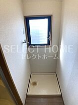 ルーミングハウス 101 ｜ 愛知県岡崎市美合町字生田272-1（賃貸マンション1K・1階・19.01㎡） その28