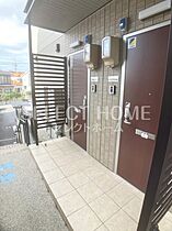 愛知県岡崎市上地6丁目34-3（賃貸アパート1LDK・1階・36.55㎡） その20