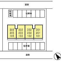 メゾン宮前 202 ｜ 愛知県岡崎市明大寺町字耳取64（賃貸アパート1LDK・2階・44.28㎡） その30