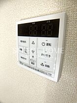 Ｄ－ｒｏｏｍ両町 103 ｜ 愛知県岡崎市両町1丁目37（賃貸アパート1R・1階・29.08㎡） その24