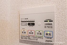 フルール　緑丘 103 ｜ 愛知県岡崎市緑丘3丁目3番地5（賃貸アパート1LDK・1階・36.29㎡） その10